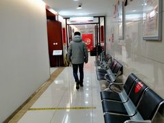 -中国工商银行(北京富力城支行)
