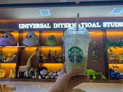 -环球国际影城(天鸿广场LUXE巨幕店)