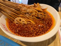 -古真记钵钵鸡(老公园店)