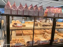 -爸爸糖吐司面包(悠唐购物中心店)