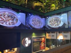 -大头椰·椰子鸡火锅(南宁万象城店)