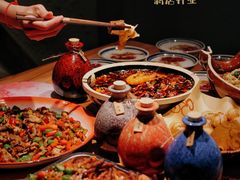 -泥糊破店小酒馆·团建聚餐(南京西路店)