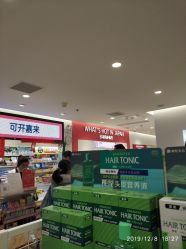 -cocokarafine可开嘉来