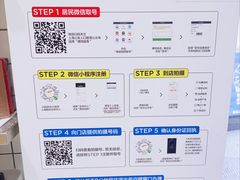 -方快-照相馆(淮海路新海影店)