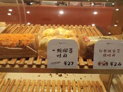 -司乎(MOMOPARK店)