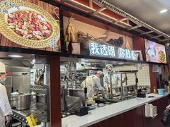 -光海·乡记酸菜鱼·始于1996(花园路店)