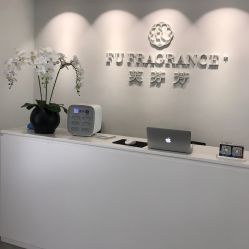 -芙芬芳·半永久纹眉（深圳旗舰店）