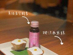 -星叶·东南亚料理(宁波万象汇店)