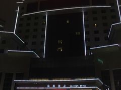 -南宁桃源饭店(南湖公园医科大店)