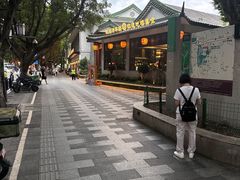 -泮溪酒家(荔枝湾店)