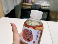 -炖物24章·顺时轻养茶(黄龙店)