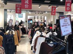 -ONLY(花乡奥特莱斯店)