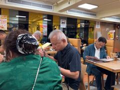 -百福麵家(新馬路店)