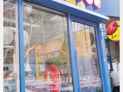 门面-喜识·冰糖葫芦·炒酸奶(西美花街店)