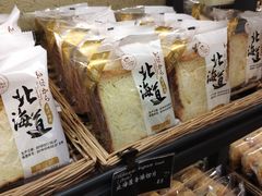 -可莎蜜兒(浦沿店)