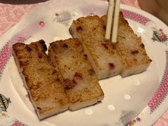 煎萝卜糕-囍凤楼·粤菜·点心·火锅(温特莱店)
