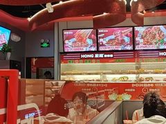 -宏姐串串香(征仪路店)