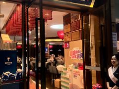 眉州东坡酒楼-眉州东坡(博雅店)