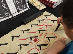 -梁溪琳琅书画院(汇金广场店)