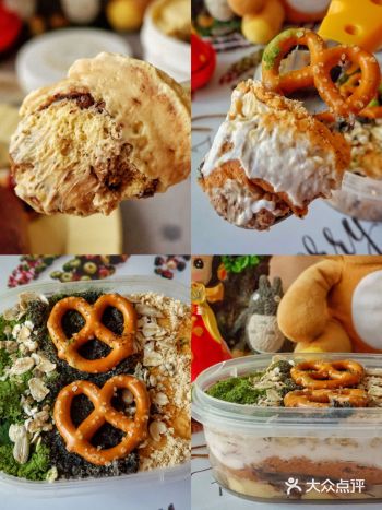 1.0夹了恬贝果 2.0是给妈妈夹的海盐卷