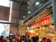 等位区-八一好吃街·高品美食广场