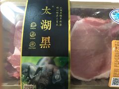 -盒马鲜生(杨高南路店)