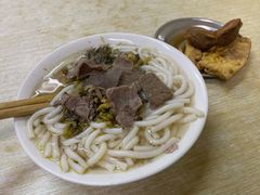 -小东门牛肉水粉老店