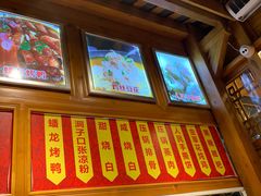 -人民食堂(青羊宫店)
