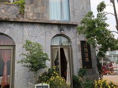 -南诏风情岛
