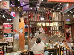 -萍姐火锅·公路夜市(南京新街口店)