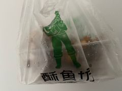 -酥鱼坊(延长西路总店)