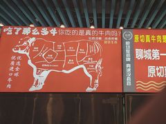 -皇家5号海鲜烤肉火锅自助餐(聊城总店)