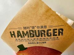 -魏家凉皮(祈年大厦店)