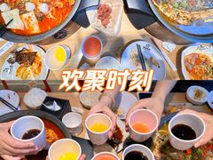 -港悦广场