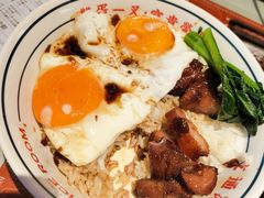 -文通冰室(温州万象城店)
