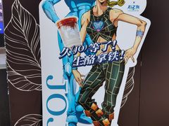 -瑞幸咖啡(深圳创新广场店)