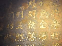 -台州博物馆
