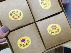 -波波's蛋糕店(于洪广场店)