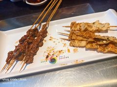 -卞二小串·鹤岗烧烤·坑烤(永定路店)