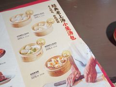 -王繁星面馆(西安熙地港店)