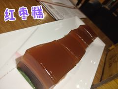 -禄运茶居·手工点心(猎德店)