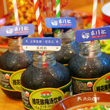 魔都探店|一生必来的豆花川菜小酒馆
