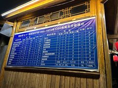 -黄瓜箐温泉疗养院