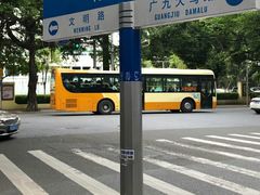 -玫瑰甜品(文明路店)