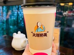 -咸亨酒店