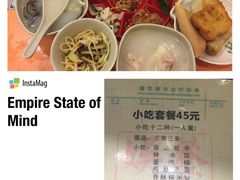 -龙抄手(春熙路总店)