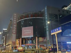 -七浦路服装批发市场