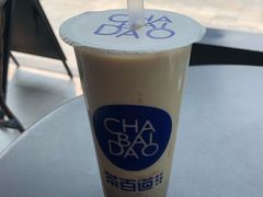 -茶百道(新城市广场店)
