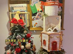 -暖忆烘焙甜品