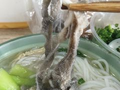 -古街捞化牛杂(井大店)